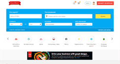 Desktop Screenshot of donline.org